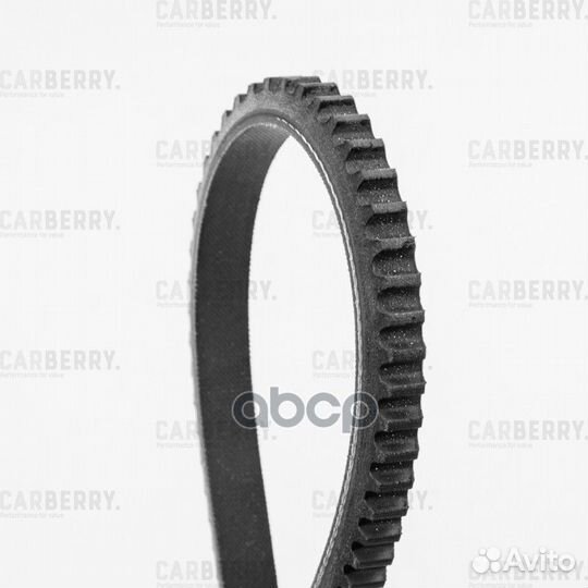 Ремень клиновой 13X1200 carberry