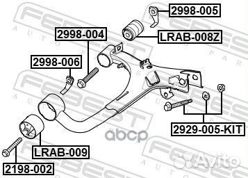 Болт 2998004 Febest