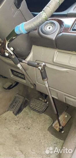 Ручной привод на авто,для лиц с о.в