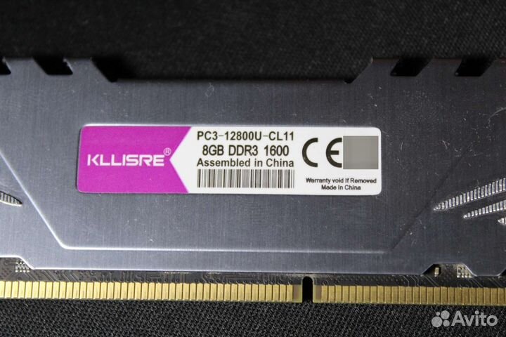 Комплект Мать+проц+12гб озу