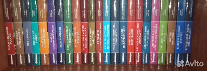 Серия книг «Великие тайны истории»