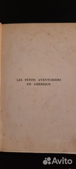 Старинная Французская книга 1911г