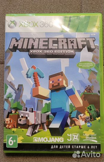 Minecraft Xbox 360 edition