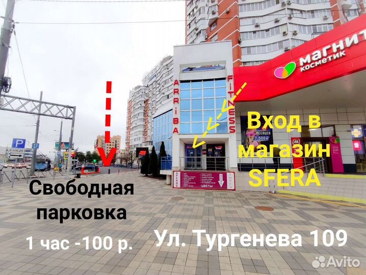 Защитные стекла для Samsung A60/A70/A80/A90