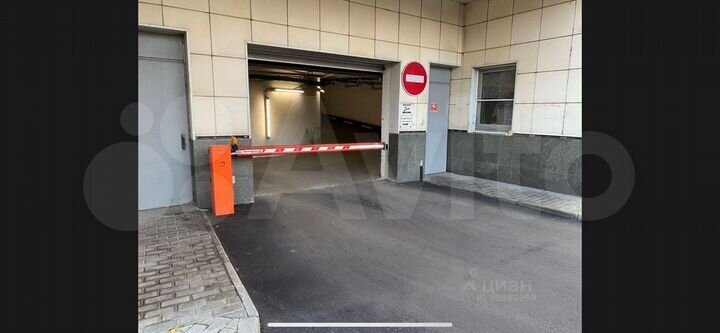 Машиноместо, 15 м²