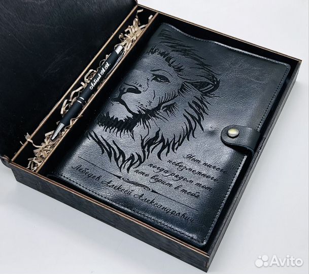 Именной ежедневник из натуральной кожи