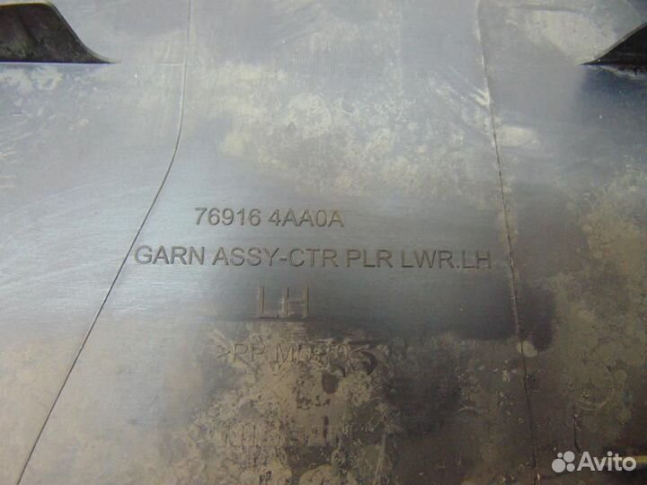 Обшивка стойки для Nissan Almera 3 2012