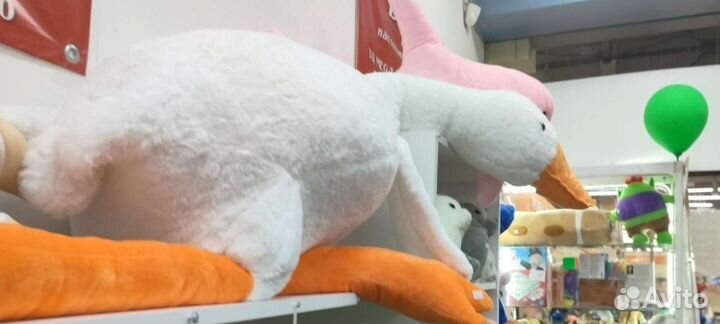 Супер длинющий Гусь обнимусь 190 сантиметров