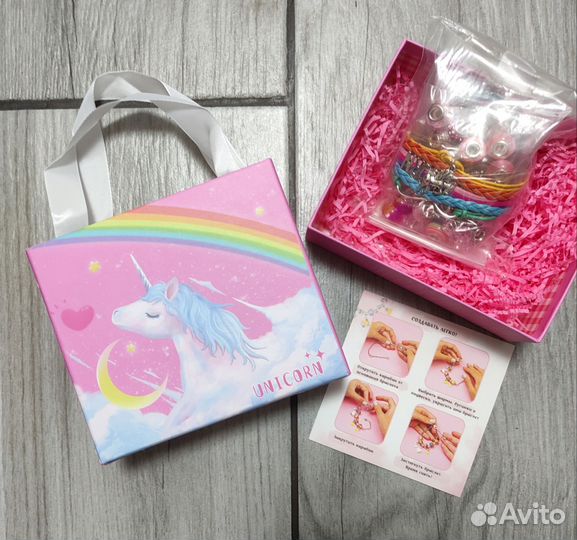 Набор для создания браслетов