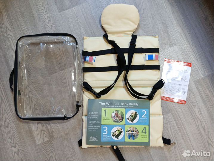 Универсальное сиденье The willi lili baby buddy