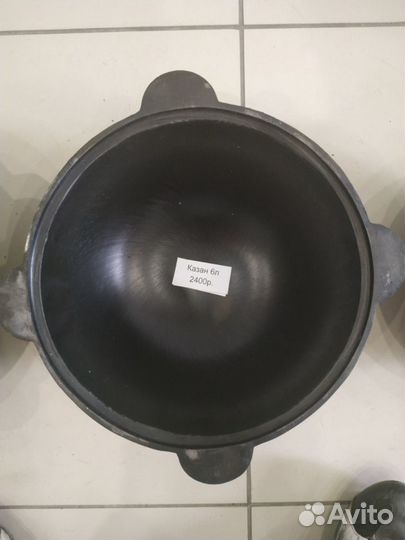 Казан 6л