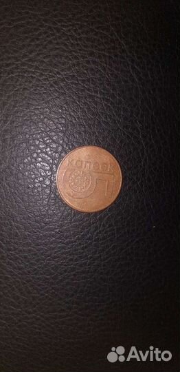 5 копеек Монета Республика Беларусь