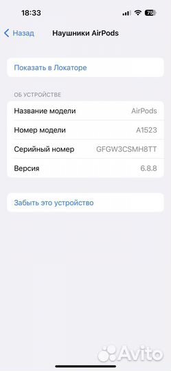 Наушники Apple AirPods оригинал