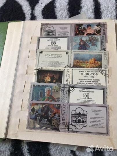 Почтовые марки