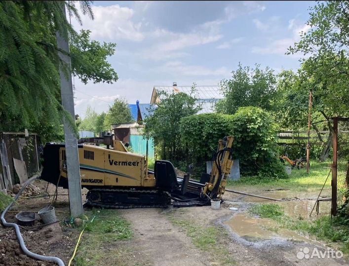Гнб, прокол под дорогой, водопровод, футляр