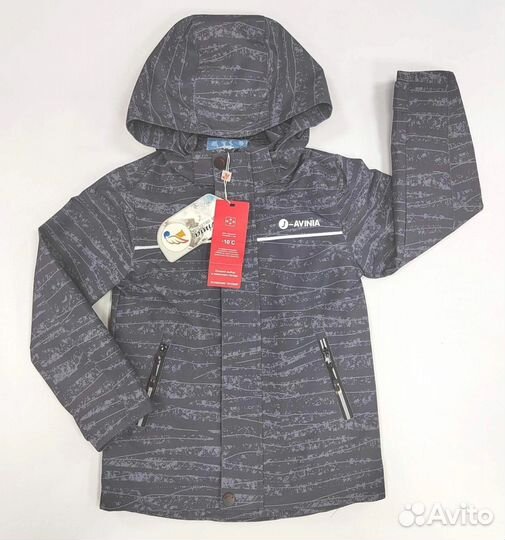Куртка ветровка детская