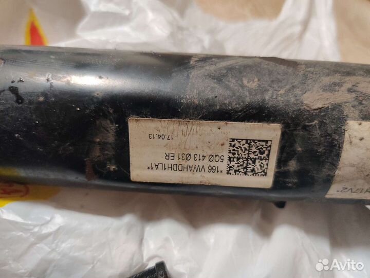 Отбойники Octavia a7 1,8 dsg