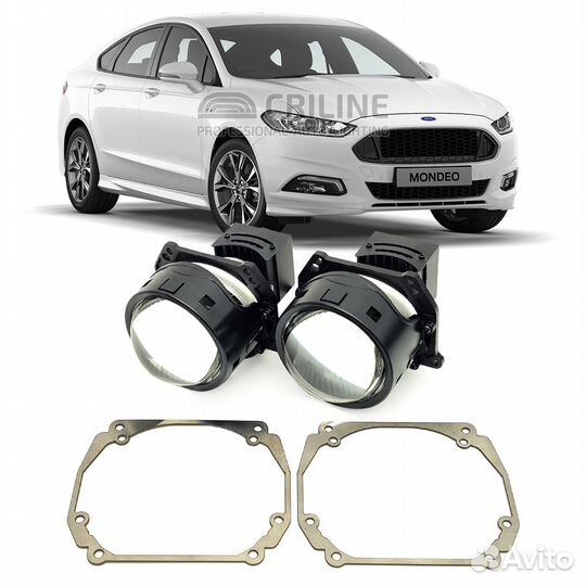 Линзы для фар Ford Mondeo 5 2012-2019 галоген для замены на светодиодные Би-лед модули