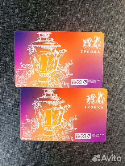Коллекционная карта тройка самовар Тула
