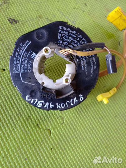 Шлейф подрулевой Опель Корса Б