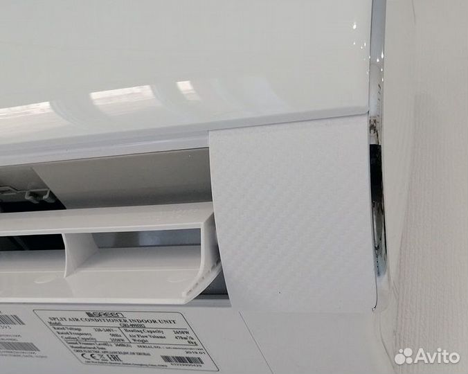 Кондиционер Green GRI-07HH2 /GRI-07IGK2 завод Gree