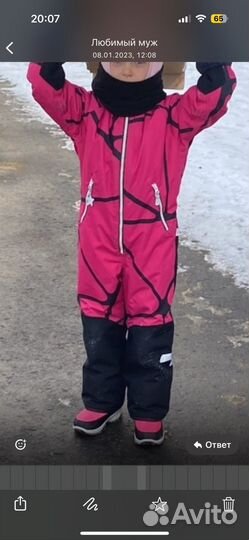 Комбинезон Reima 116-125