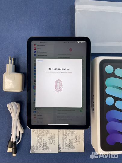 iPad mini 64gb Wi-fi Space Grey