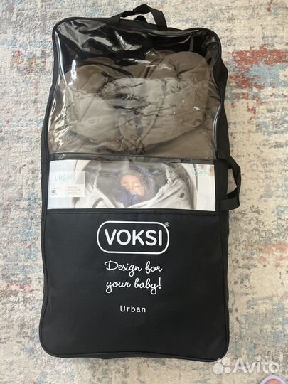 Конверт в коляску на зиму voksi