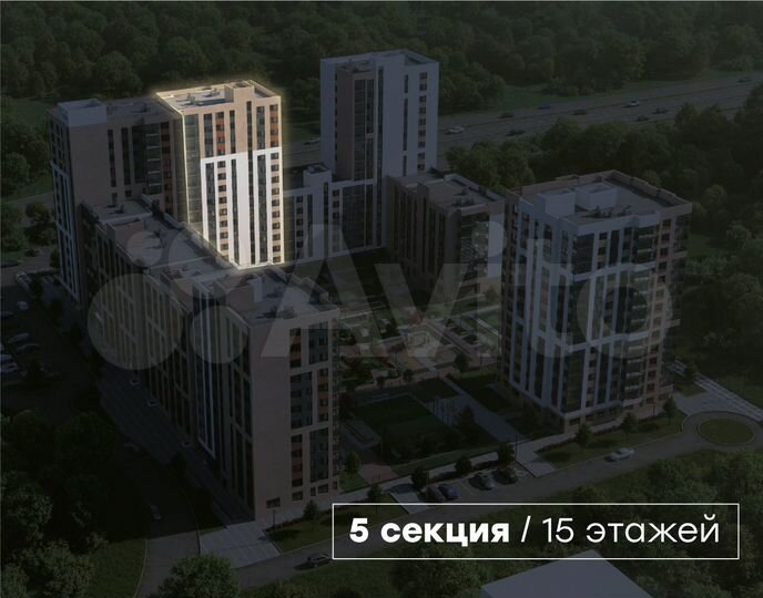 1-к. квартира, 41,7 м², 3/15 эт.