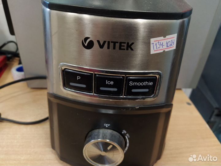 Настольный блендер Vitek VT-8519 2000w