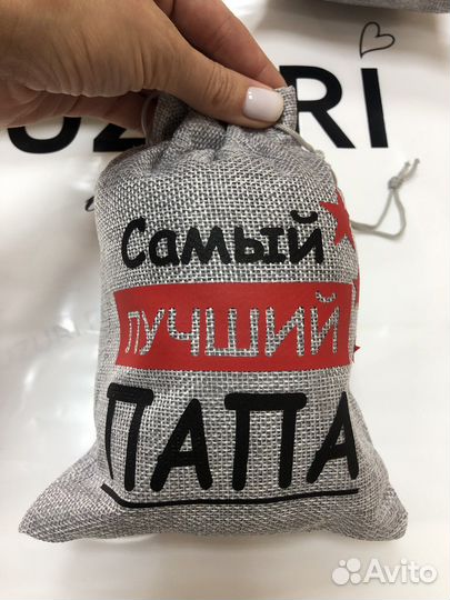 Носки в подарочной упаковке, подарок