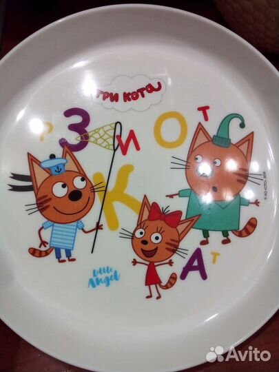 Столовый набор 