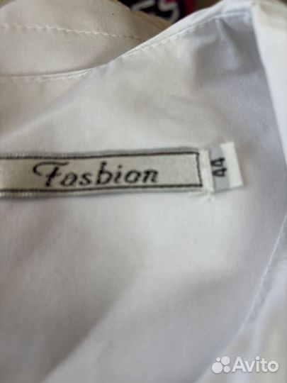 Вещи пакетом женские 44 46