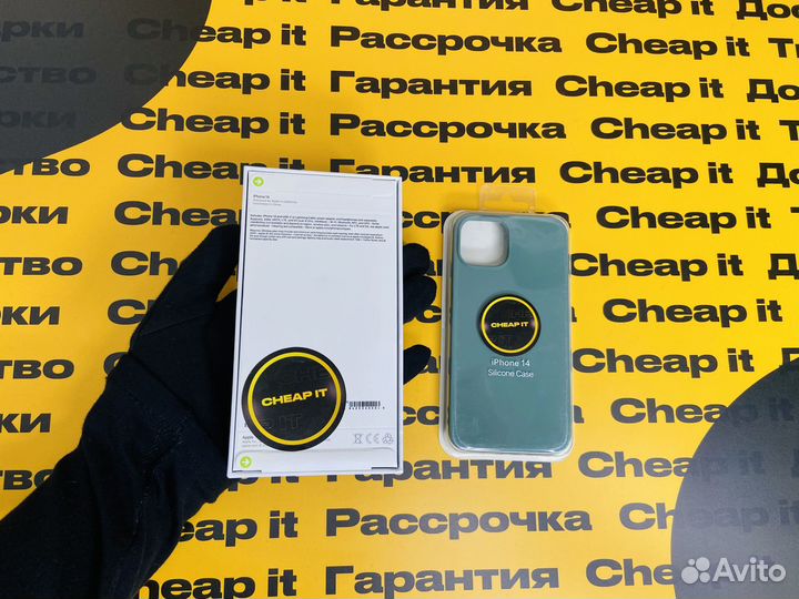 iPhone 14, 128 ГБ