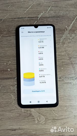 Xiaomi Redmi 13C, 4/128 ГБ