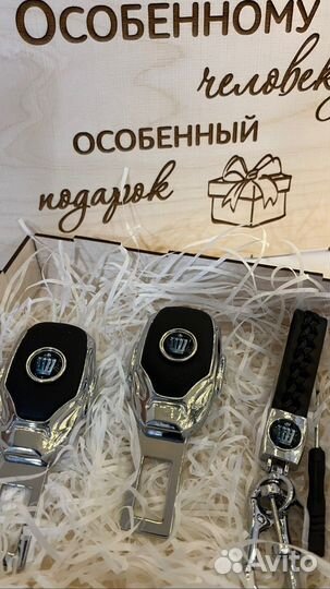 Подарочный набор