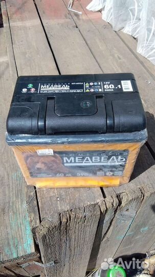 Продам аккумулятор