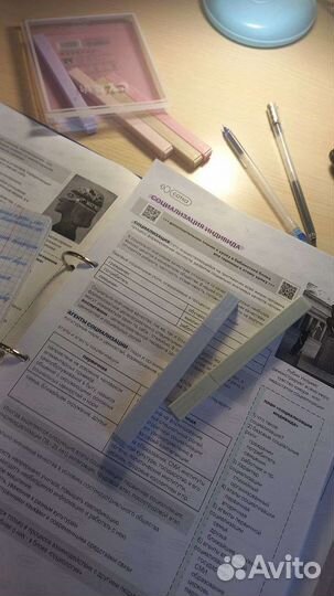 Репетитор по русскому языку, обществознанию