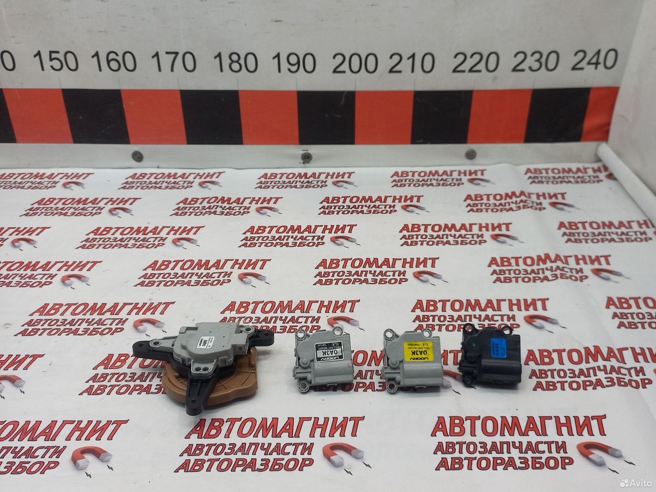 Сервопривод моторчик печки Хендай Санта Фе 4 тм