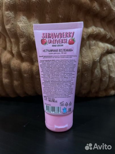 Косметика dolce milk