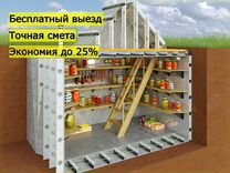 Пластиковый погреб с установкой