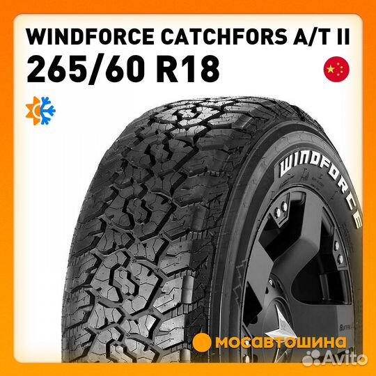 Windforce Catchfors A/T II 265/60 R18 114T