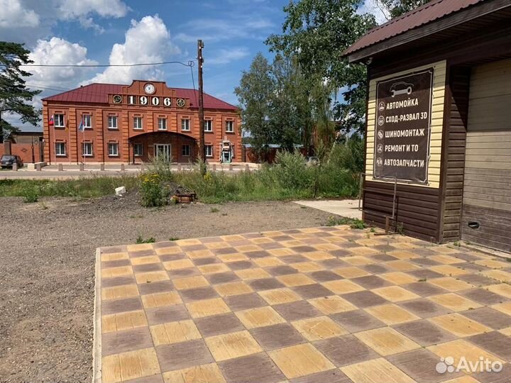 Продажа шиномонтаж и мойка