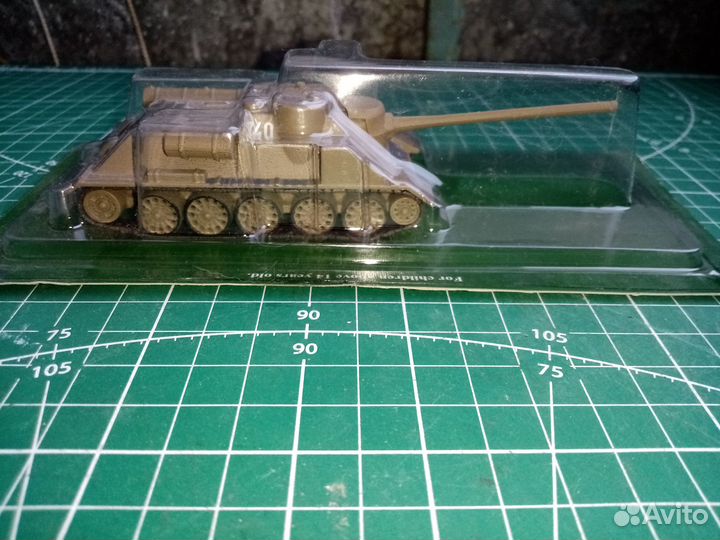 Модель Самоходная артиллерийская установка су-100