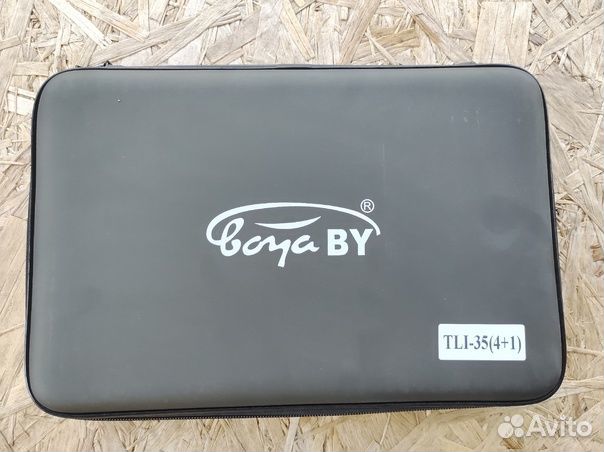 Набор сигнализаторов поклевки 4+1