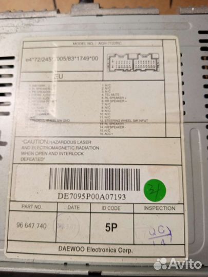 Магнитола для chevrolet captiva, aveo