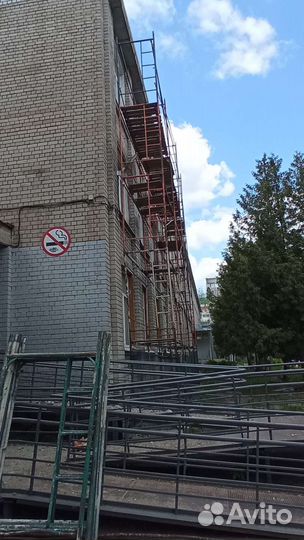 Металлические строительные леса