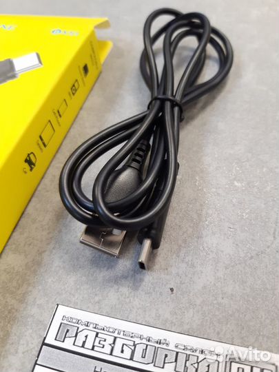 Кабель USB TypeC borofone BX51 Черный