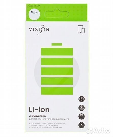 Аккумулятор для Samsung A315F Galaxy A31 (EB-ba315