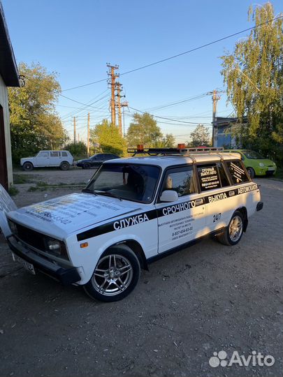 Срочный выкуп автомобилей